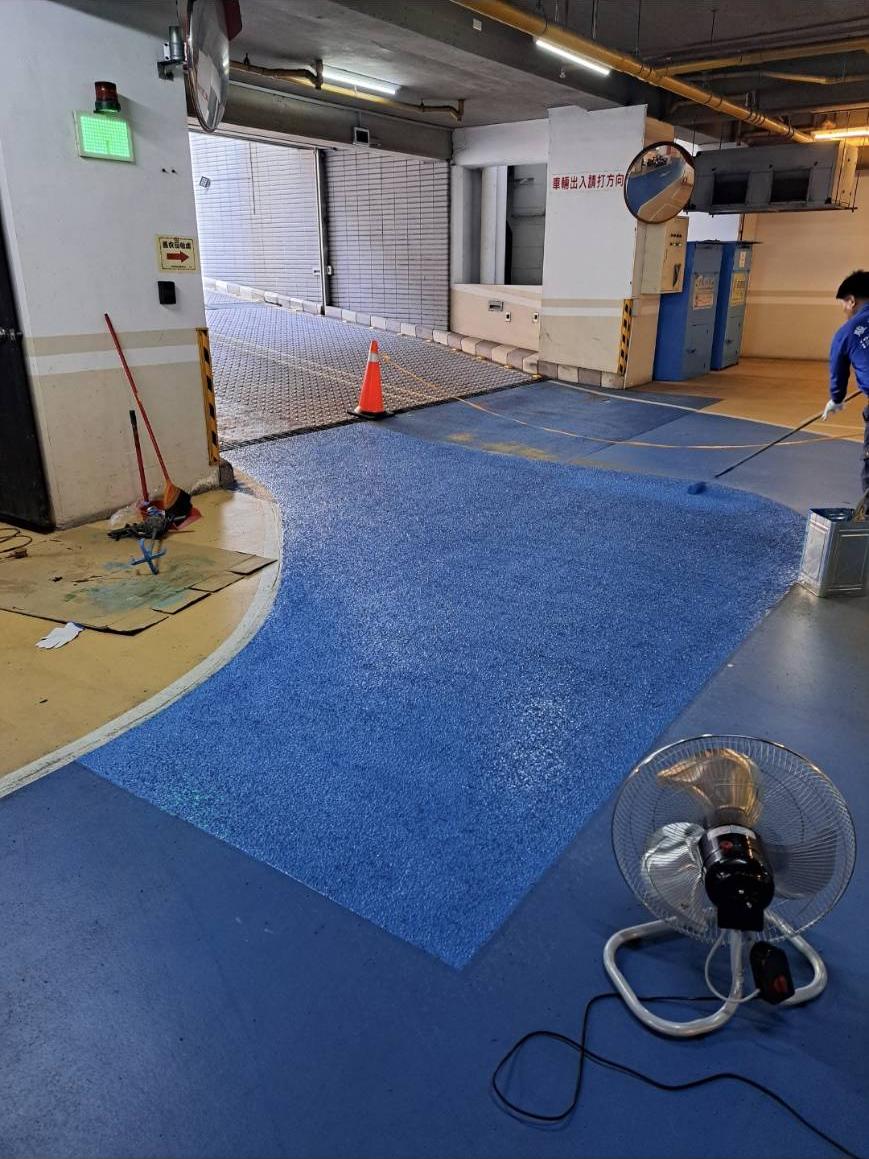 桃園社區停車場車道止滑施作